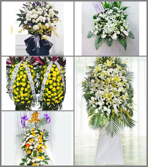 云南昭通绥江县南岸镇白事花篮预定